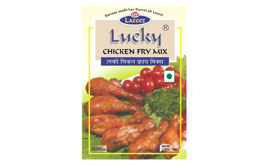 Lucky Chicken Fry Masala    Box  50 grams